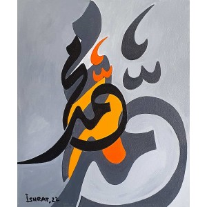 Ishrat, 11 x 13 Inch, Acrylic on Canvas, Calligraphy Painting, AC-ISH-001